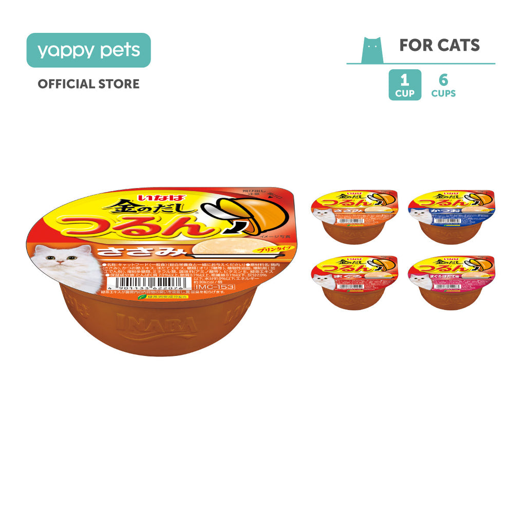 Ciao Tsurun Pudding Cup Cat Wet Food 65g