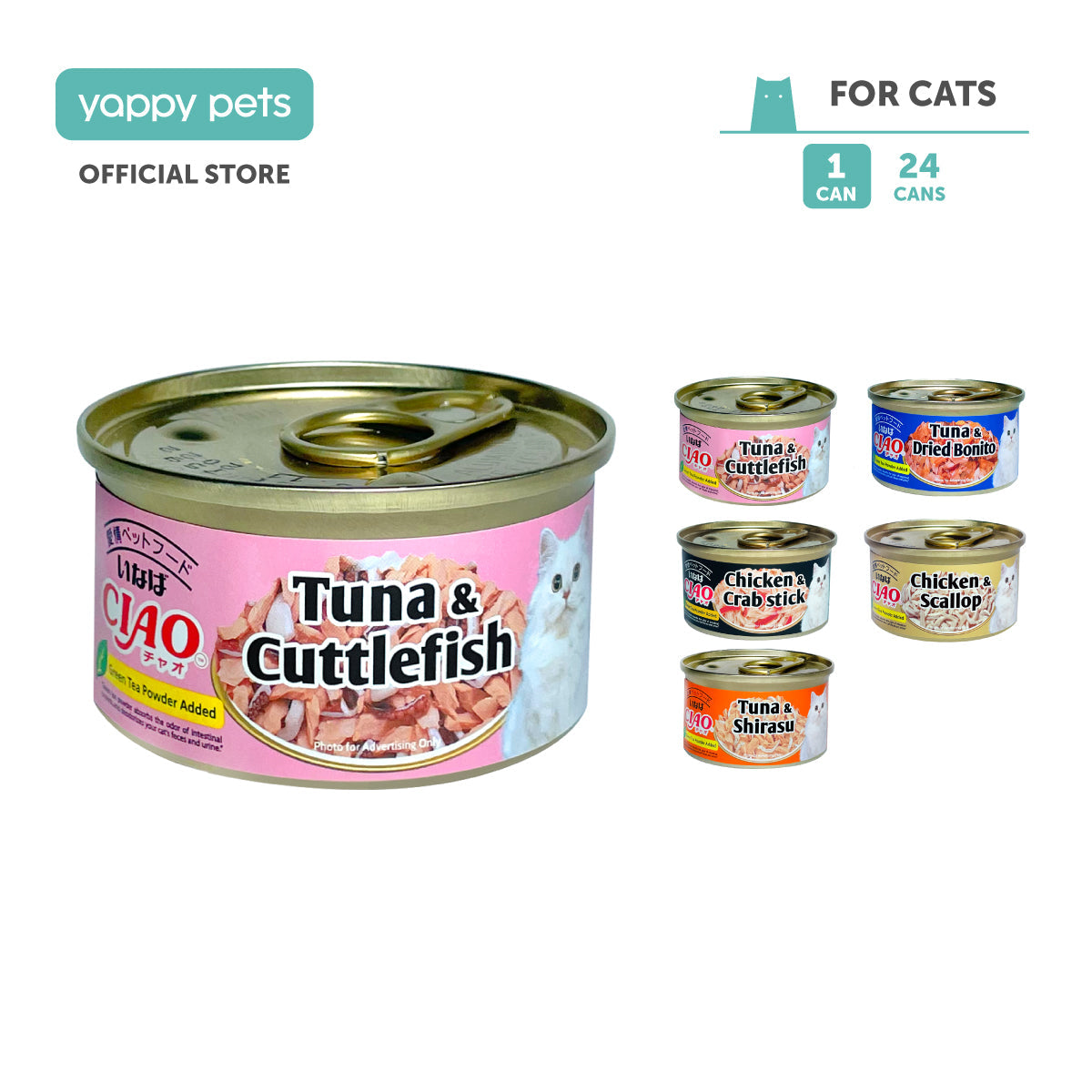 Ciao Jelly Cat Wet Food 75g