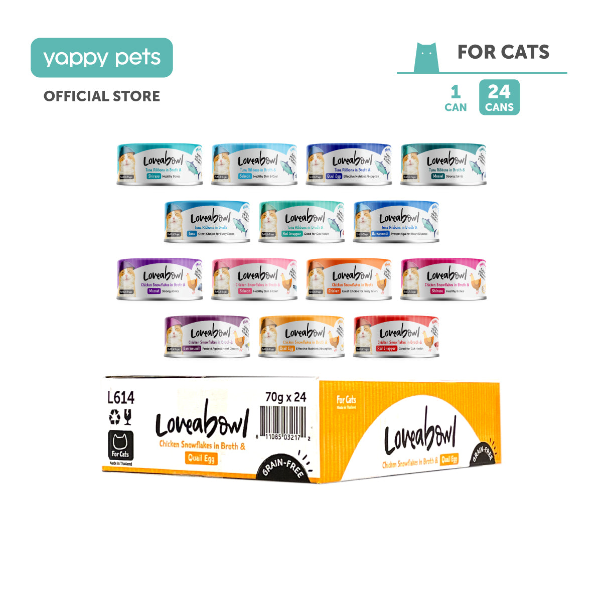 Loveabowl Chicken Broth Cat Wet Food 70g x 24 (Carton)