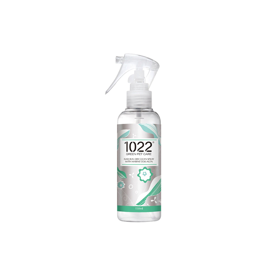 1022 Green Pet Care Natural Dry Clean Spray (Marine Collagen) 150ml