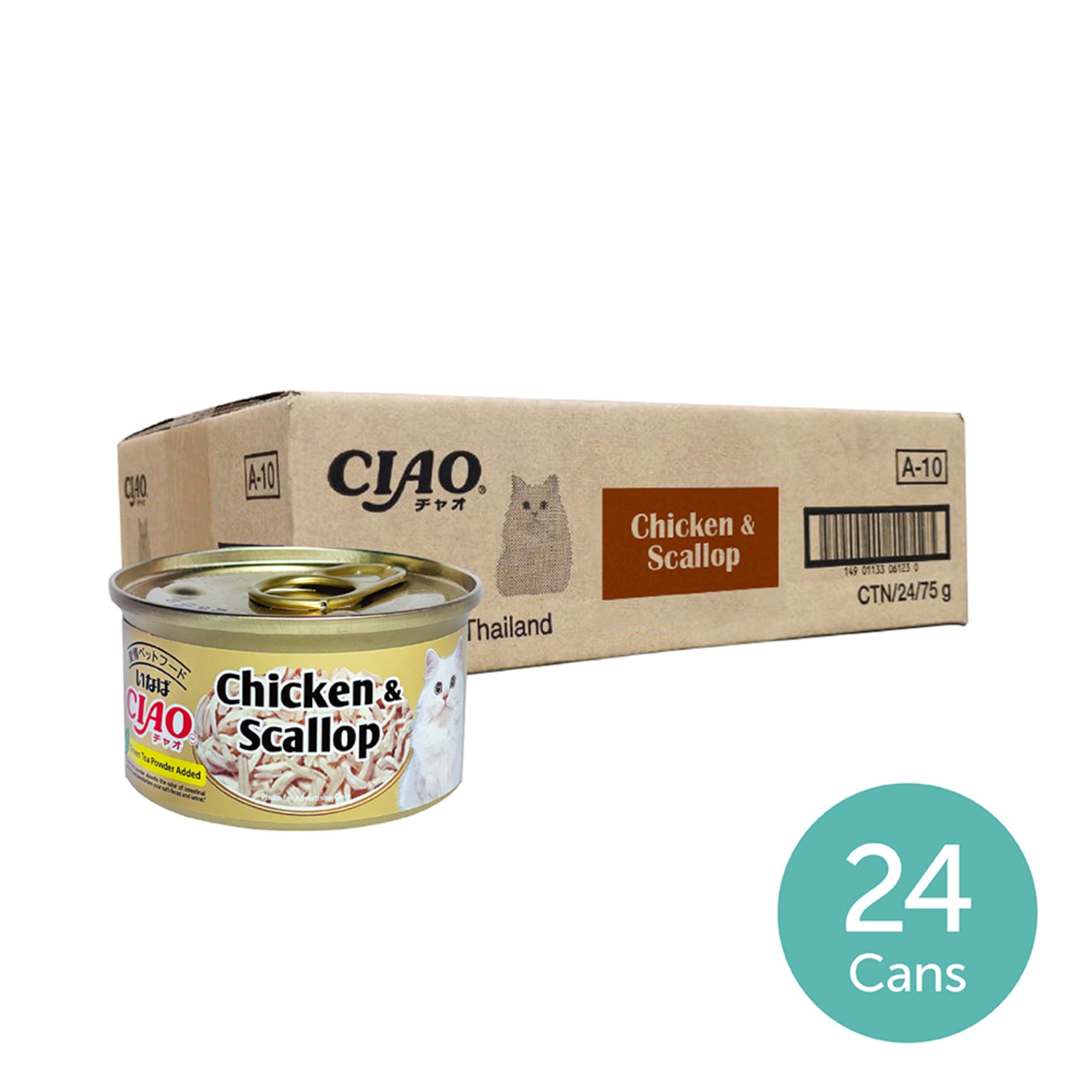 Ciao Jelly Cat Wet Food 75g x 24 (Carton)