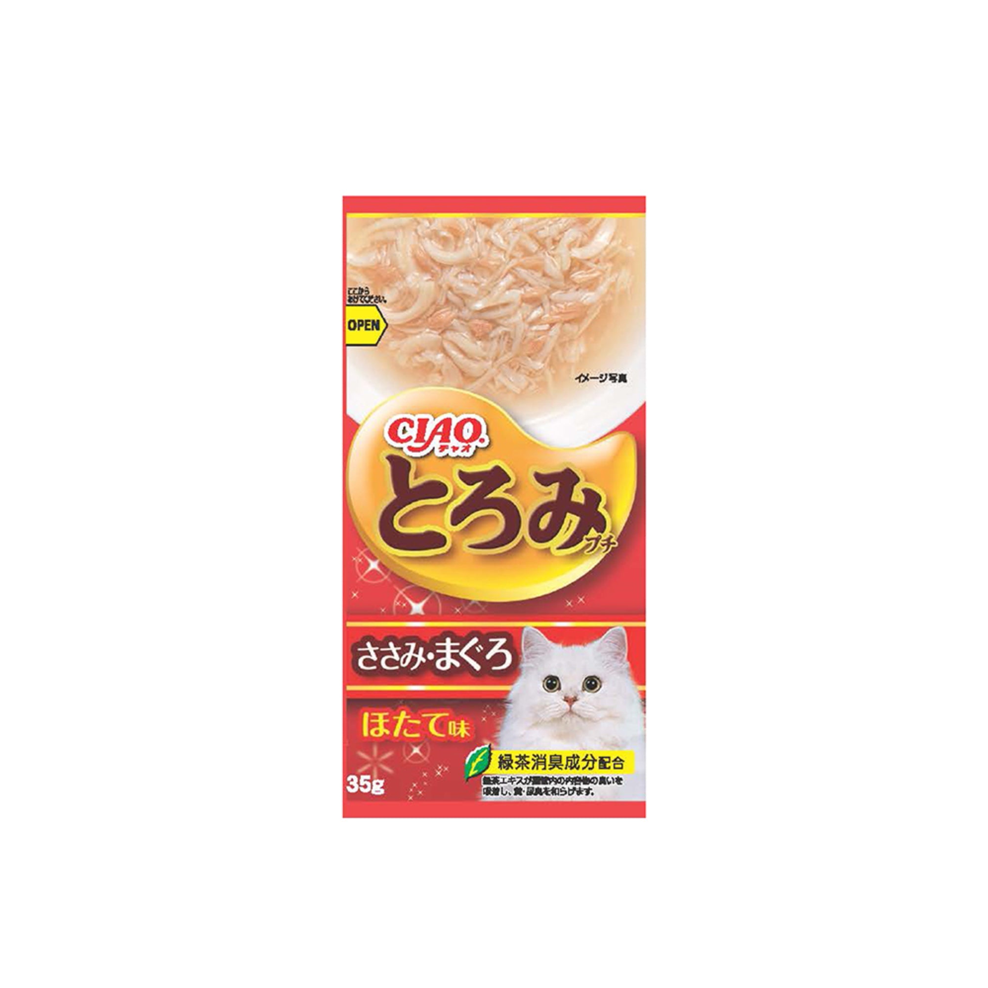 Ciao Toromi Line Pouches Cat Treats 35g x 4