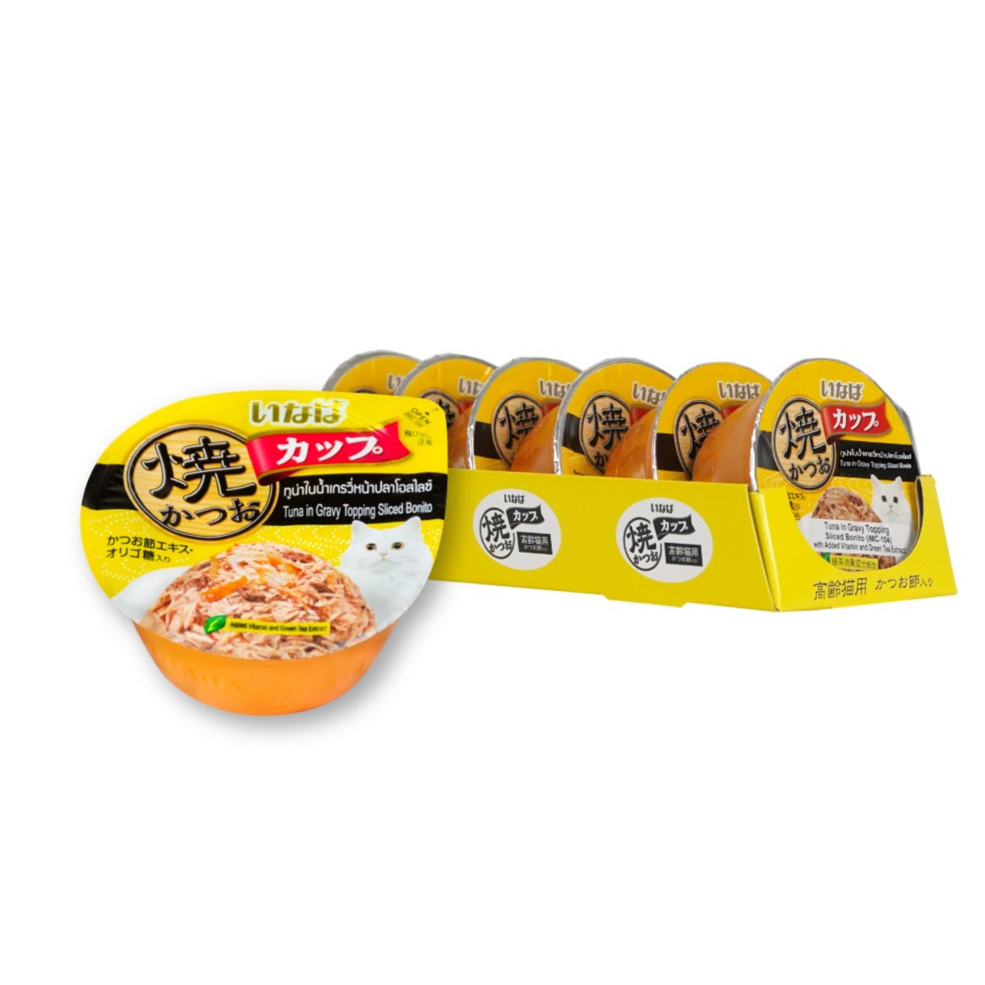 Ciao Grilled Skipjack Cup Cat Wet Food 80g x 6 (Tray)
