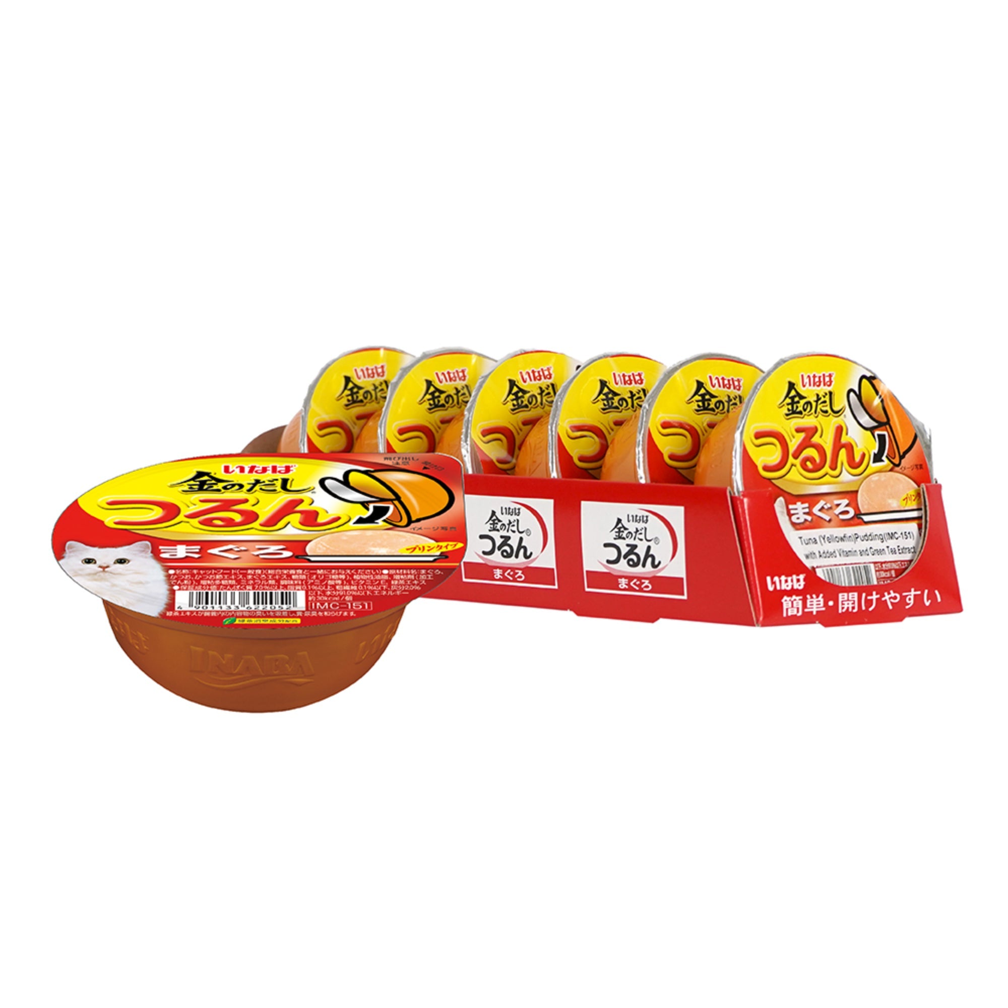 Ciao Tsurun Pudding Cup Cat Wet Food 65g x6 (Tray)
