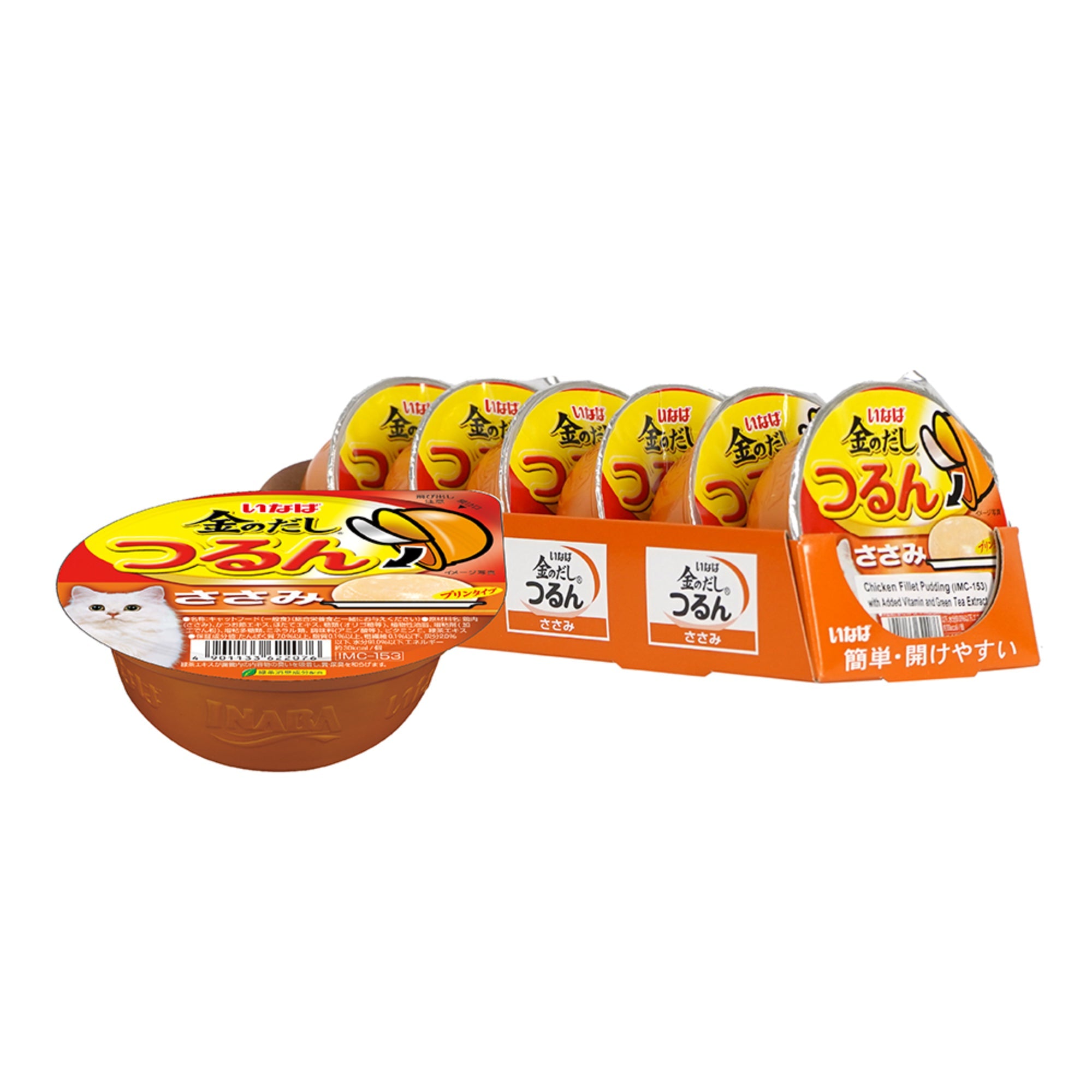 Ciao Tsurun Pudding Cup Cat Wet Food 65g x6 (Tray)