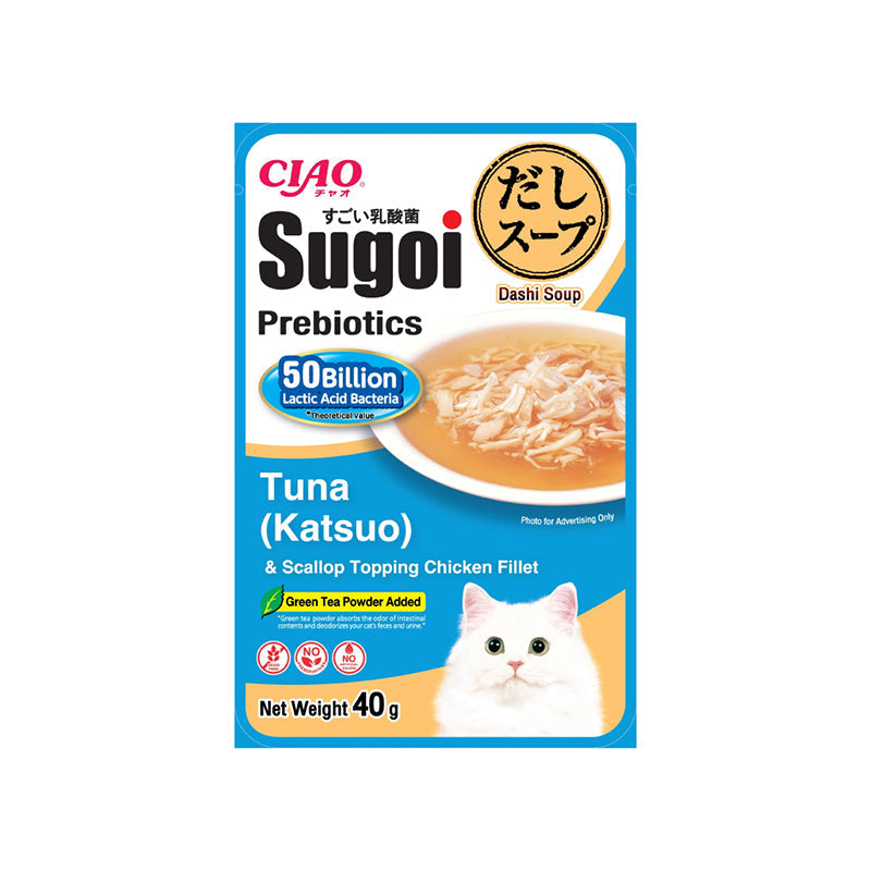 Ciao Sugoi Dashi Soup Pouch Chicken Fillet Plus Prebiotics Cat Treats 40g