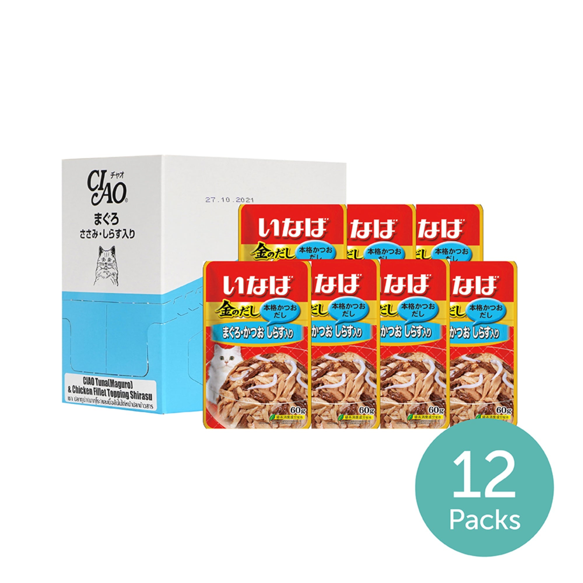 Ciao Golden Stock Pouch in Jelly Cat Wet Food 60g x 12 (Box)
