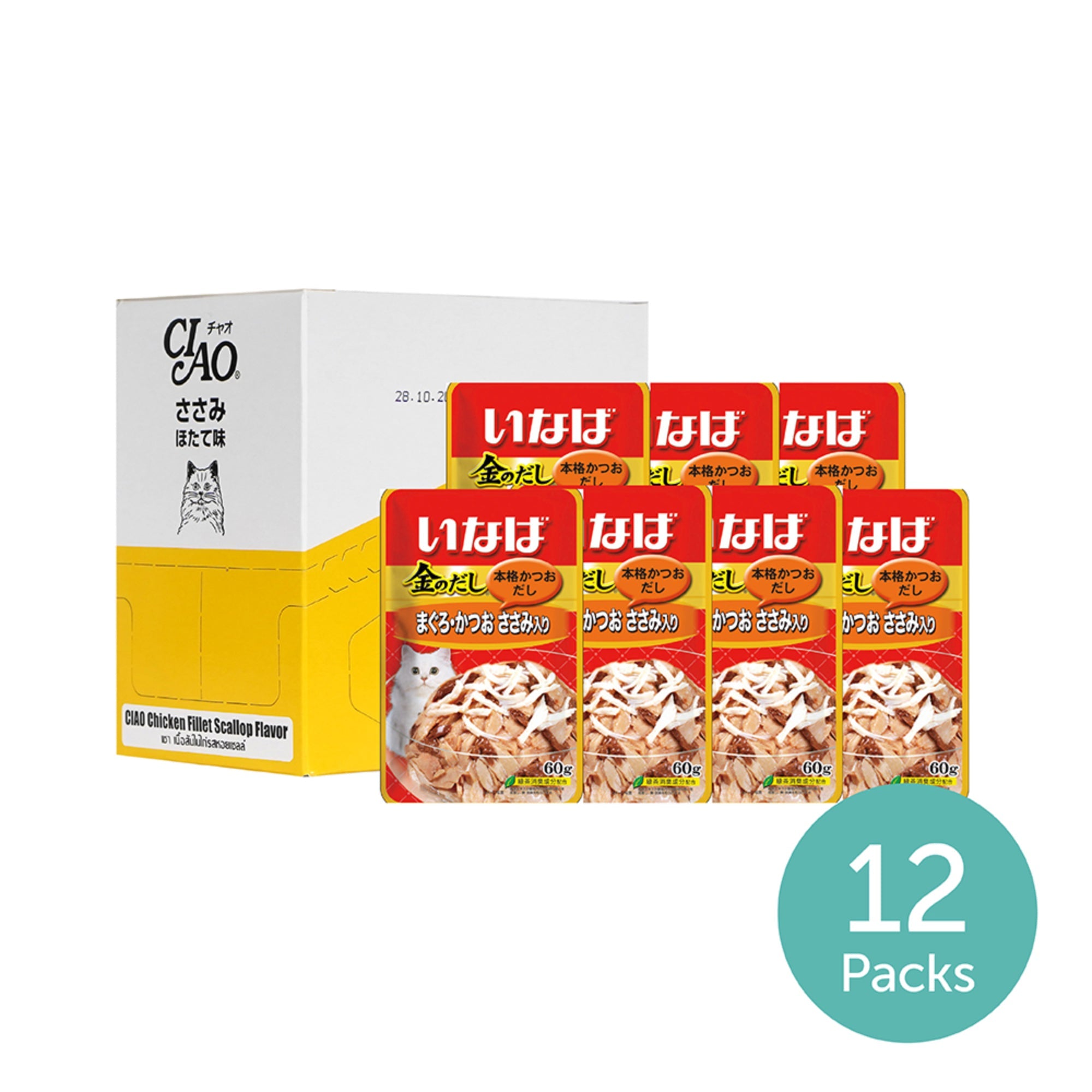 Ciao Golden Stock Pouch in Jelly Cat Wet Food 60g x 12 (Box)