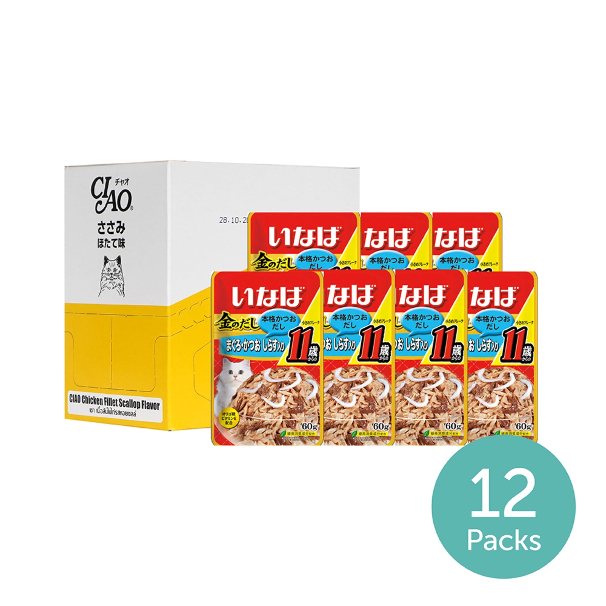Ciao Golden Stock Pouch in Jelly Cat Wet Food 60g x 12 (Box)