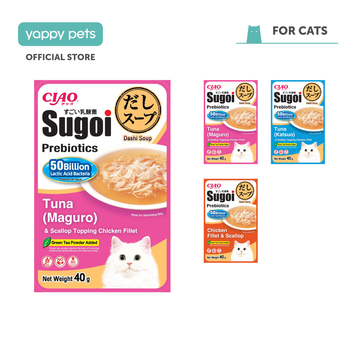 Ciao Sugoi Dashi Soup Pouch Chicken Fillet Plus Prebiotics Cat Treats 40g