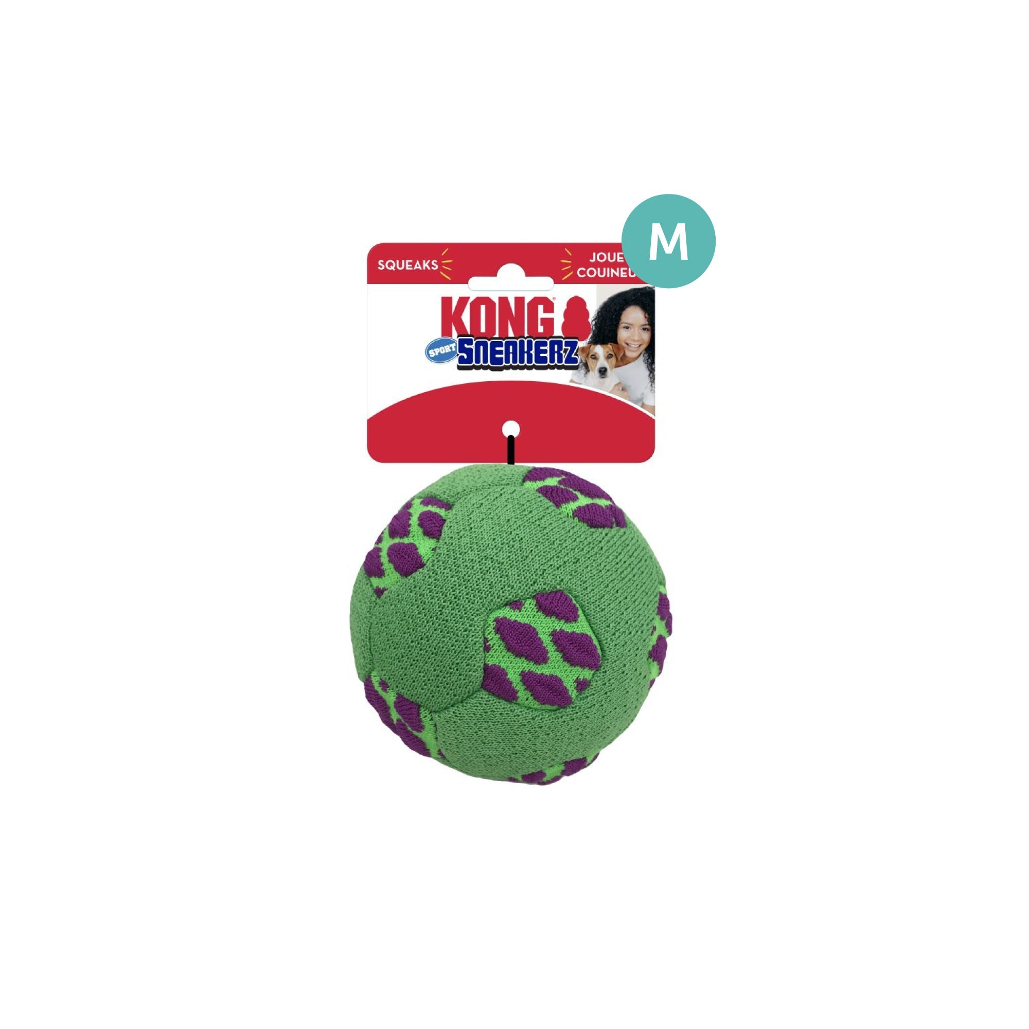 KONG Sneakerz Sport Squaker Dog Toy