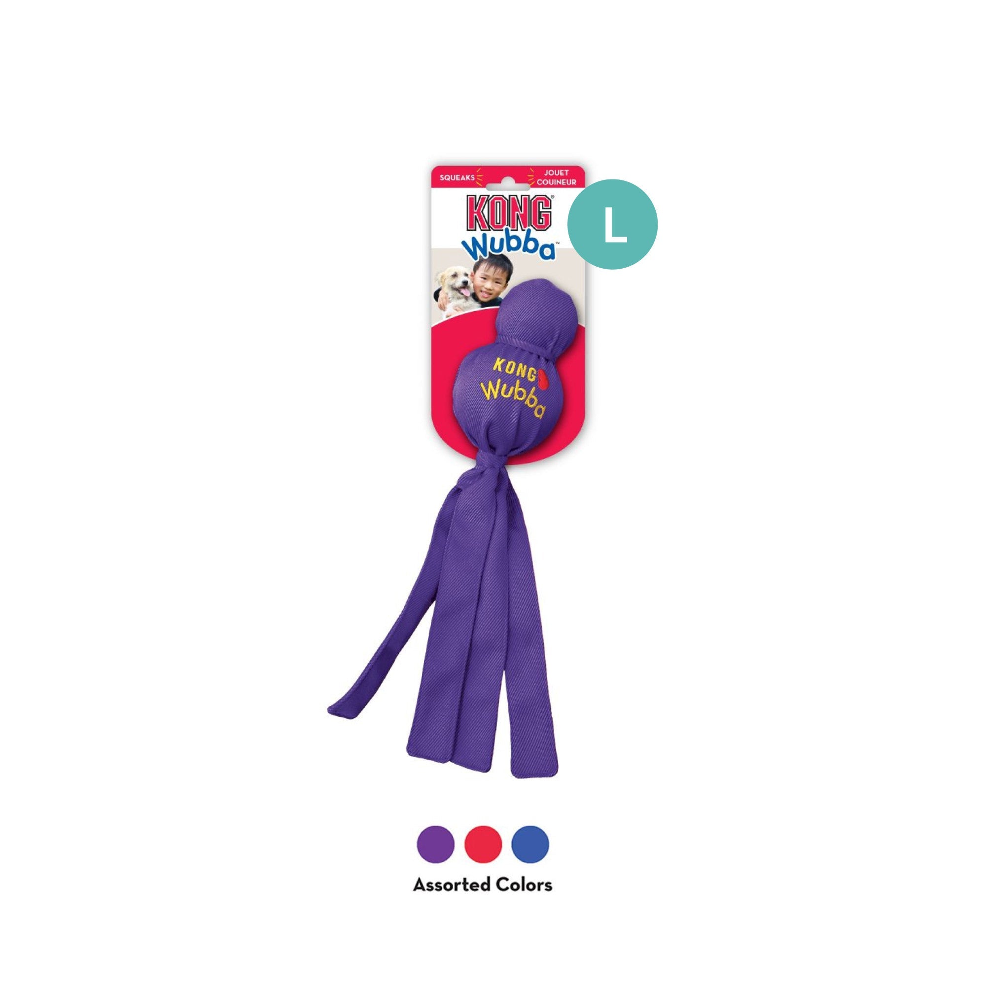 KONG Wubba Squeaker Dog Toy