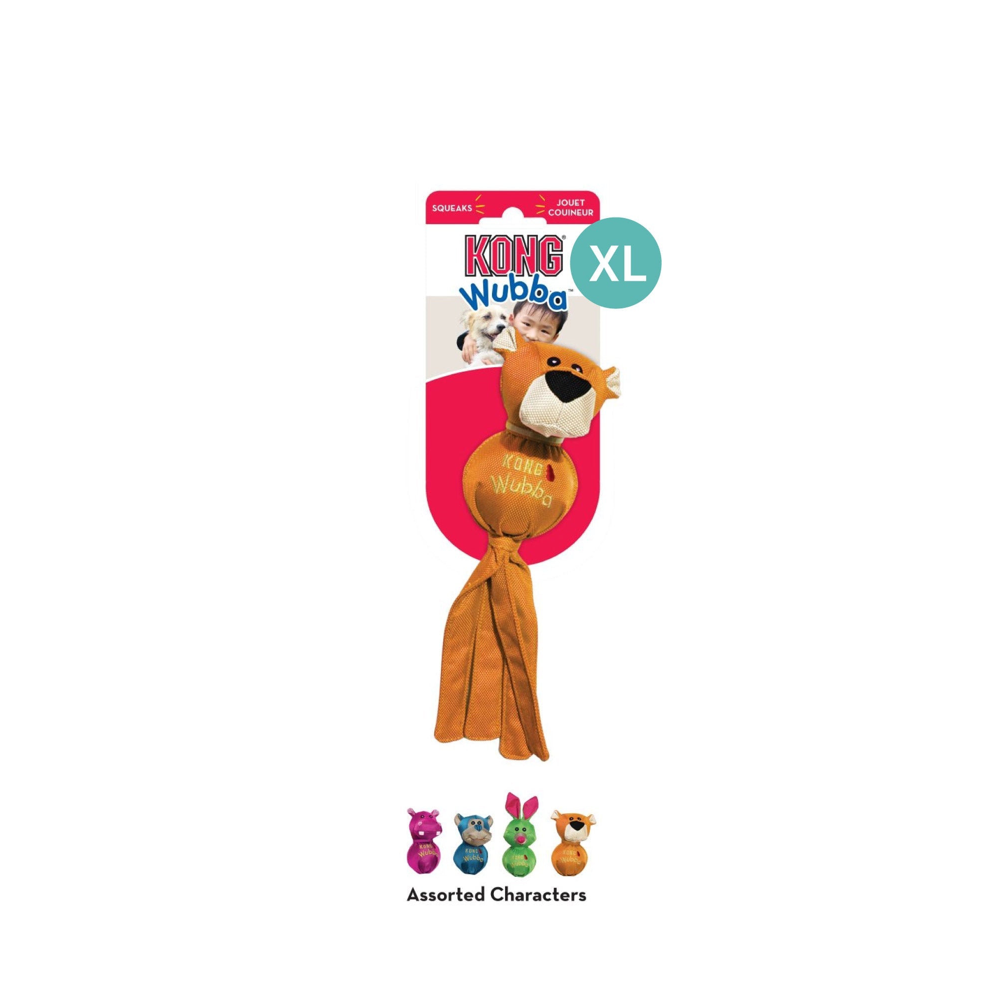 KONG Wubba Friends Ballistic Squeaker Dog Toy