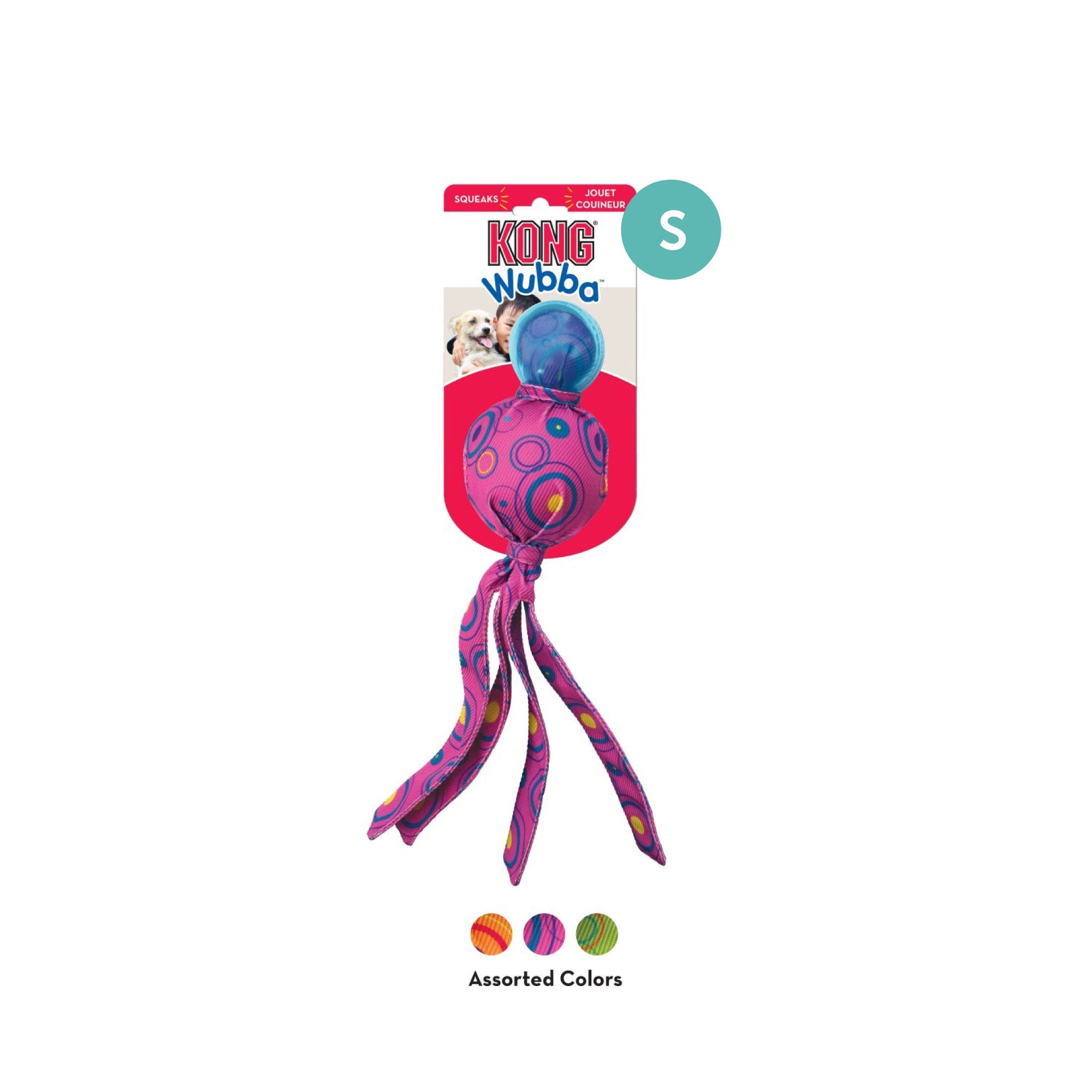KONG Wubba Squeaker Dog Toy