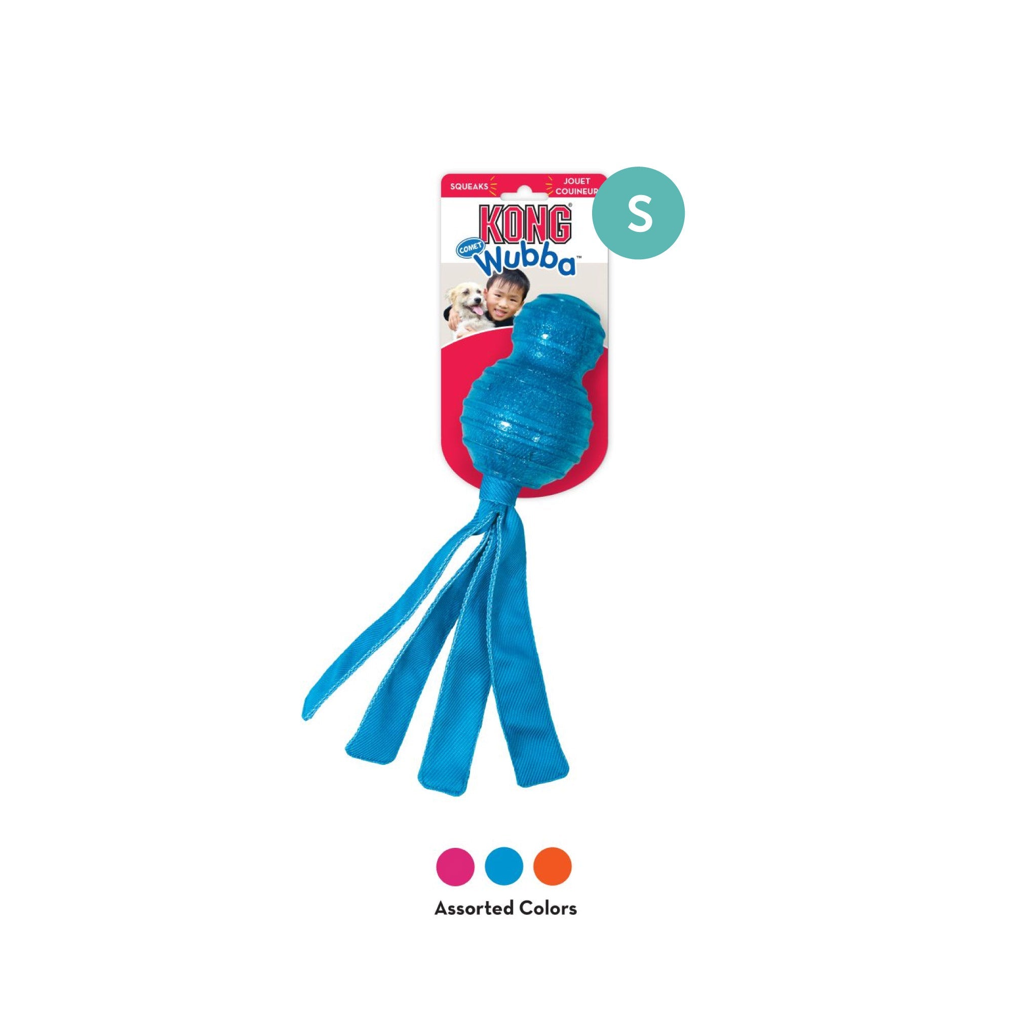 KONG Wubba Squeaker Dog Toy