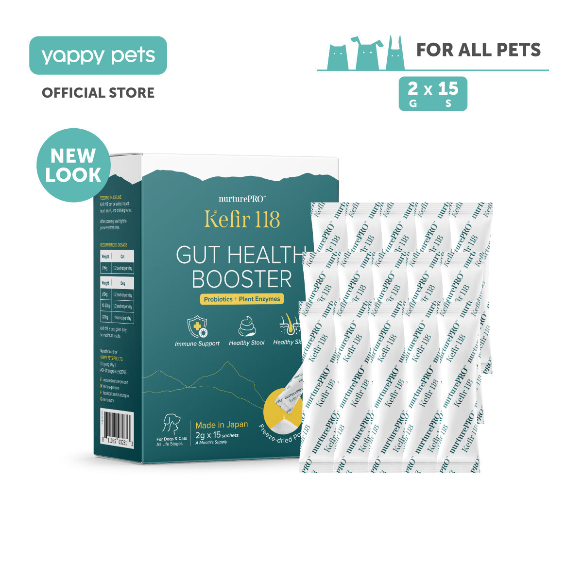 nurturepro™ Kefir 118 Freeze-dried Powder Dog & Cat Supplements 2g x 15 sachets