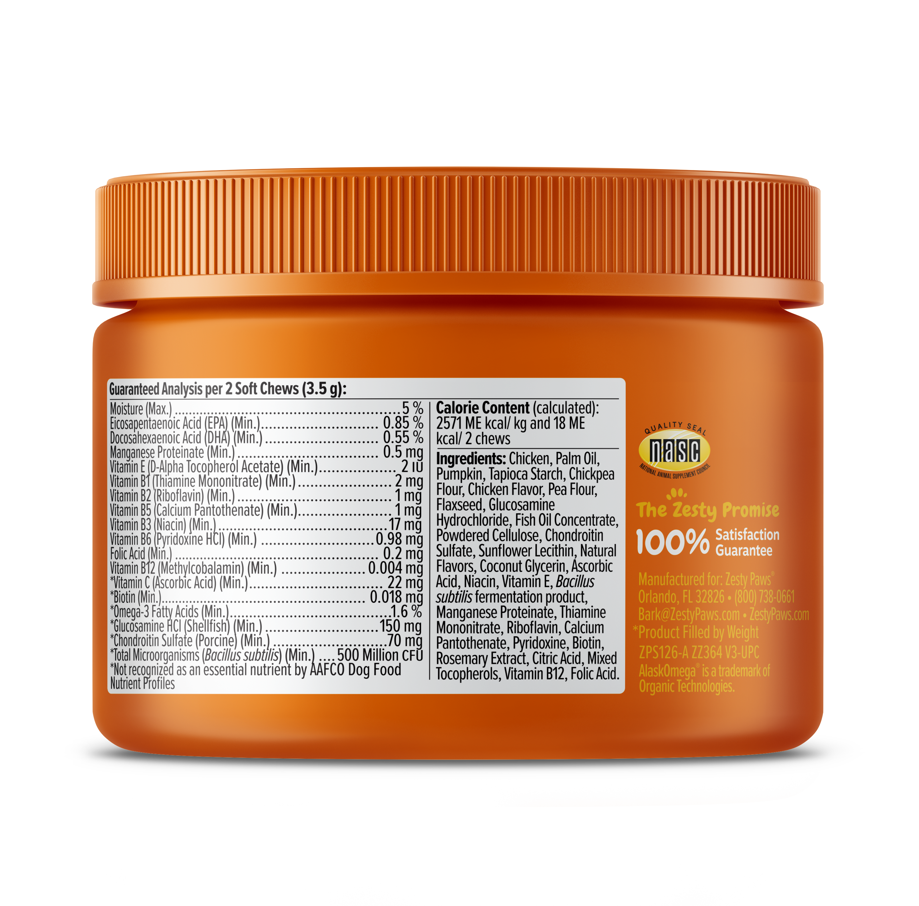 Zesty Paws 8-in-1 Multivitamin Bites Puppy Supplements Chicken 90ct
